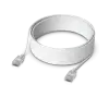 UBIQUITI Патч-корд Etherlighting Patch Cable 15 m 