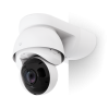 Крепление Ubiquiti UACC-AI-PTZ-Precision-CM-W - цвет Белый, Чёрный Белый, 680 g (1.5 lb)