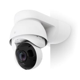 Ubiquiti UACC-AI-PTZ-Precision-CM-W крепление