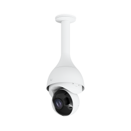 Ubiquiti UACC-AI-PTZ-Precision-PM-W крепление