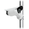 Крепление Ubiquiti UACC-Camera-DM-W - цвет Белый, 1 1/2” NPS, 920 g (2 lb)