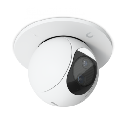 Ubiquiti UACC-G6-PTZ-ICM-W крепление
