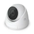 Ubiquiti UNVR-Instant-Kit-UK видеорегистратор Ubiquiti UNVR-Instant-Kit-UK видеорегистратор