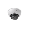 IP-камера Ubiquiti UVC-G6-Edge-Dome - 4K, GbE RJ45 порт Bluetooth, цвет Белый
