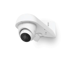 UBIQUITI Крепление Camera Arm Mount White