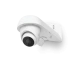 UBIQUITI Крепление Camera Arm Mount White UBIQUITI Крепление Camera Arm Mount White