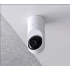 UBIQUITI IP-камера Unifi Camera G3 Flex UBIQUITI IP-камера Unifi Camera G3 Flex