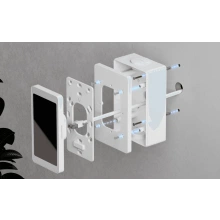 UBIQUITI настенный монтажный бокс Reader Junction Box, белый