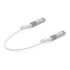 UBIQUITI патч-корд Copper Сable SFP28 UBIQUITI патч-корд Copper Сable SFP28