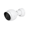 UBIQUITI IP-камера Camera G5 Bullet