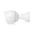 UBIQUITI IP-камера Camera G5 Bullet UBIQUITI IP-камера Camera G5 Bullet