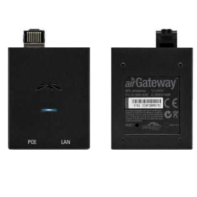 UBIQUITI Точка доступа AirGateway UBIQUITI Точка доступа AirGateway