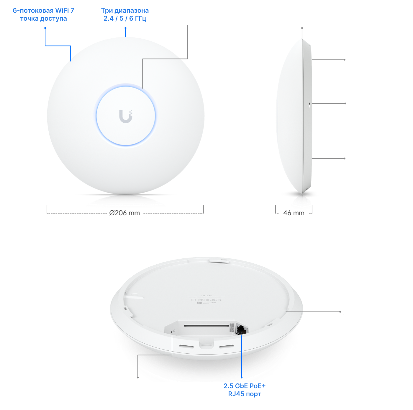 u7pro-build-wh.png